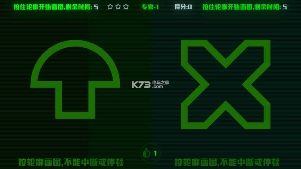 X v2.1.1 ׿d ؈D