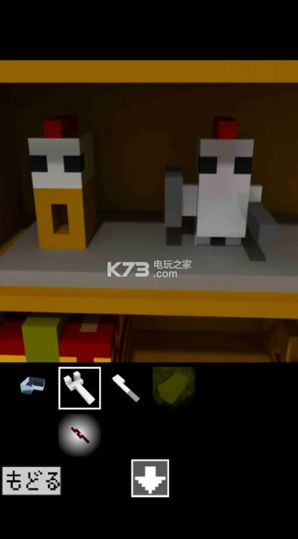 ӳΑÓ2 v1.0 iosİd ؈D