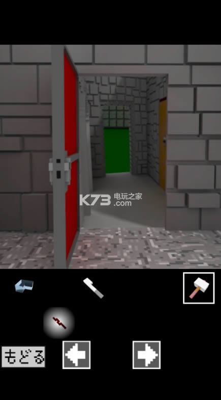 ӳΑÓ2 v1.0 iosİd ؈D