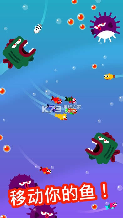 fishatipe v2.35 ׿d ؈D