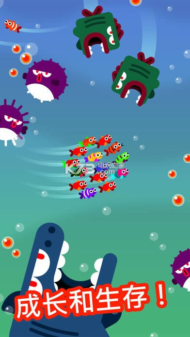 fishatipe v2.35 ׿d ؈D