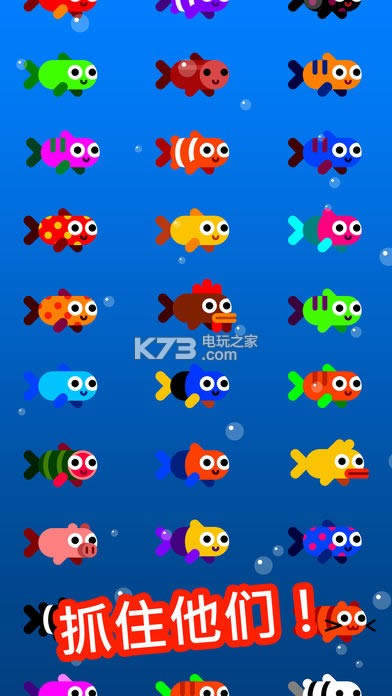 fishatipe v2.35 ׿d ؈D