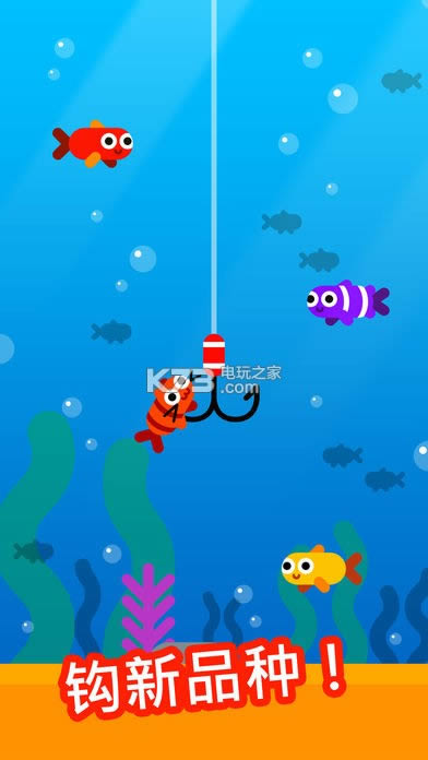 Fish & Tripd-Fish & TripMdv2.35