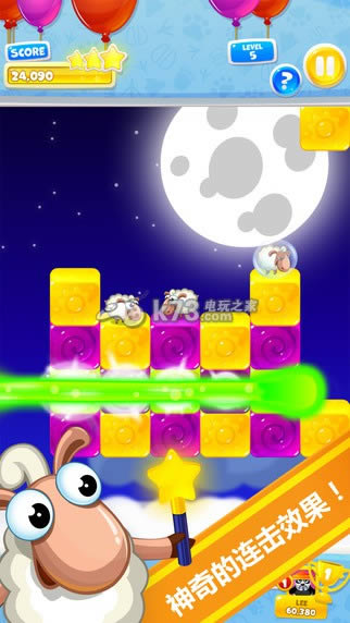 @ v1.0.24 iosd ؈D
