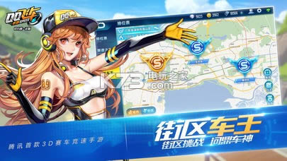 QQw܇(ch)汾d-QQw܇(ch)°dv1.29.0.51801