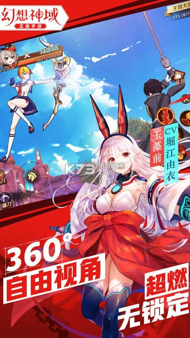  v1.4.8 Hd ؈D