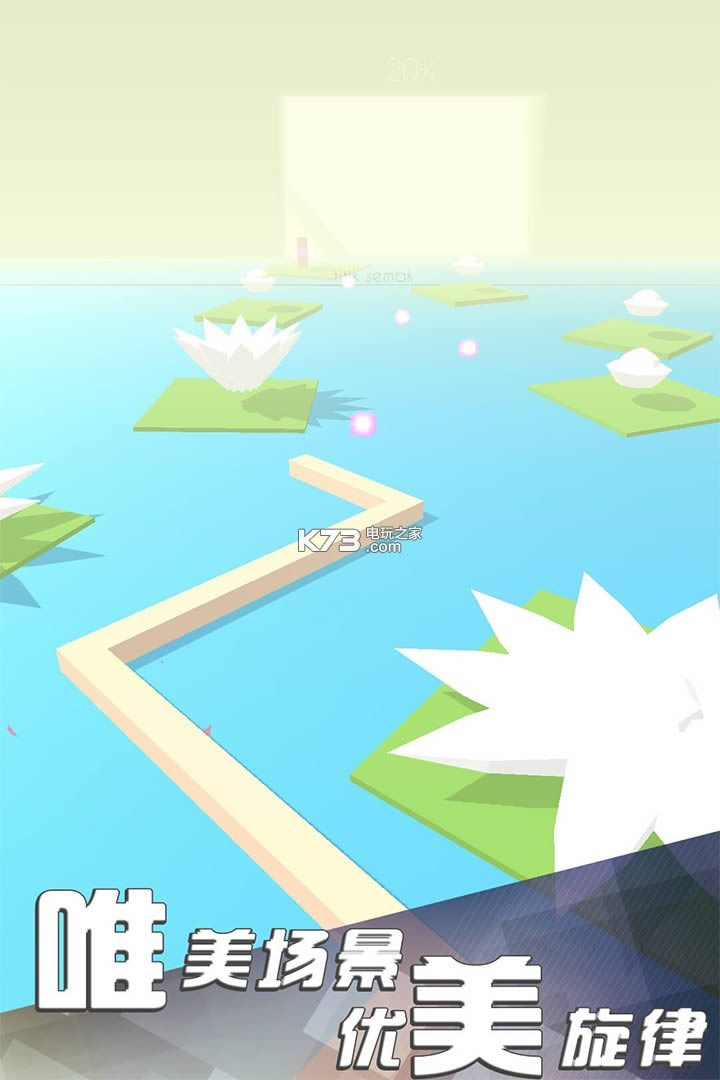 ӍС` v1.12 ios ؈D