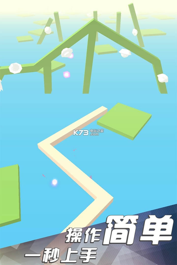 ӍС` v1.12 ios ؈D