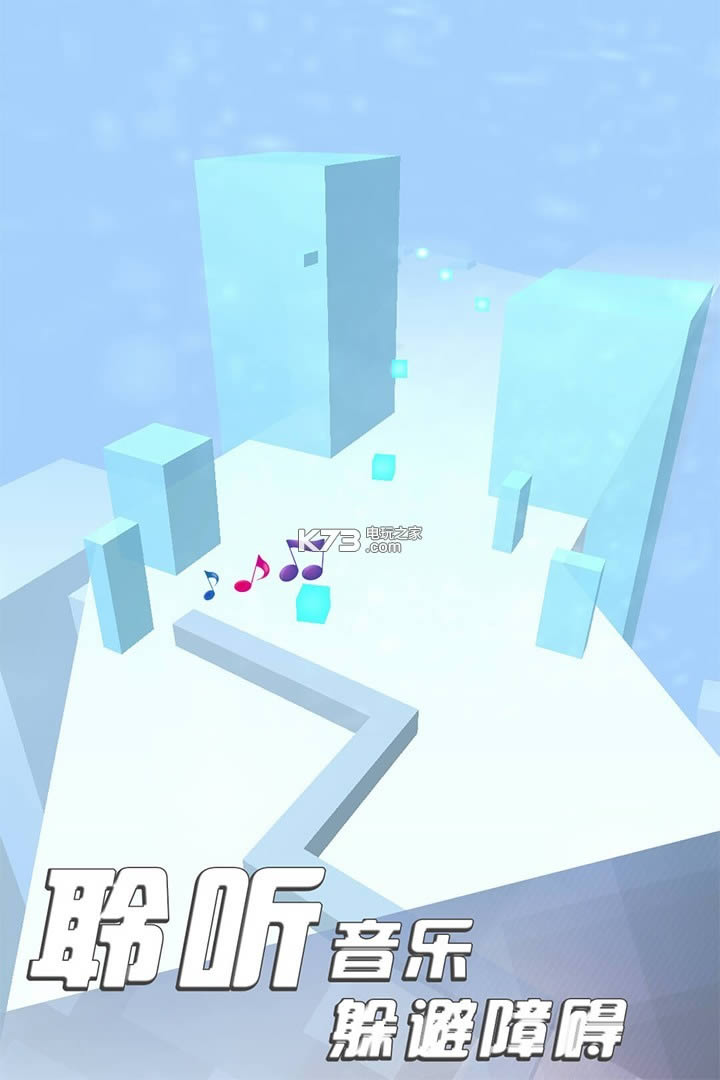 ӍС` v1.12 ios ؈D