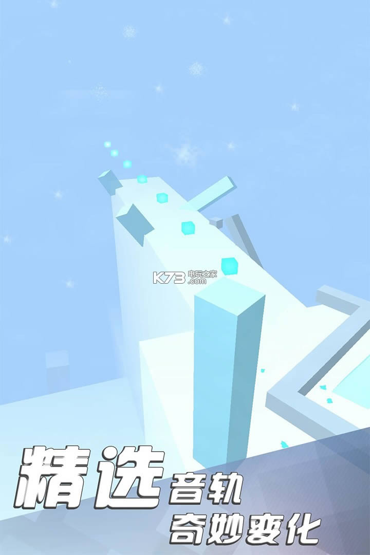 ӍС`ios(δϾ(xin))-ӍС`O(png)v1.12
