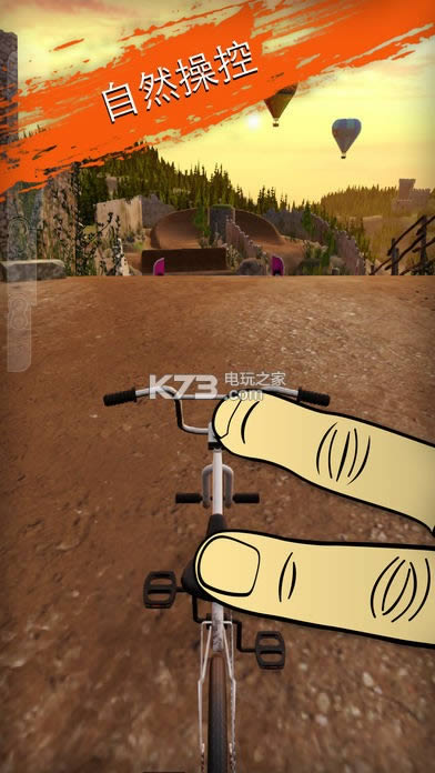 Touchgrind BMX2 v1.4.7 Od ؈D