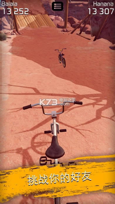Touchgrind BMX2 v1.4.7 Od ؈D