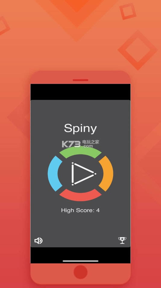 Spinny Circles? v1.0 ΑAs ؈D