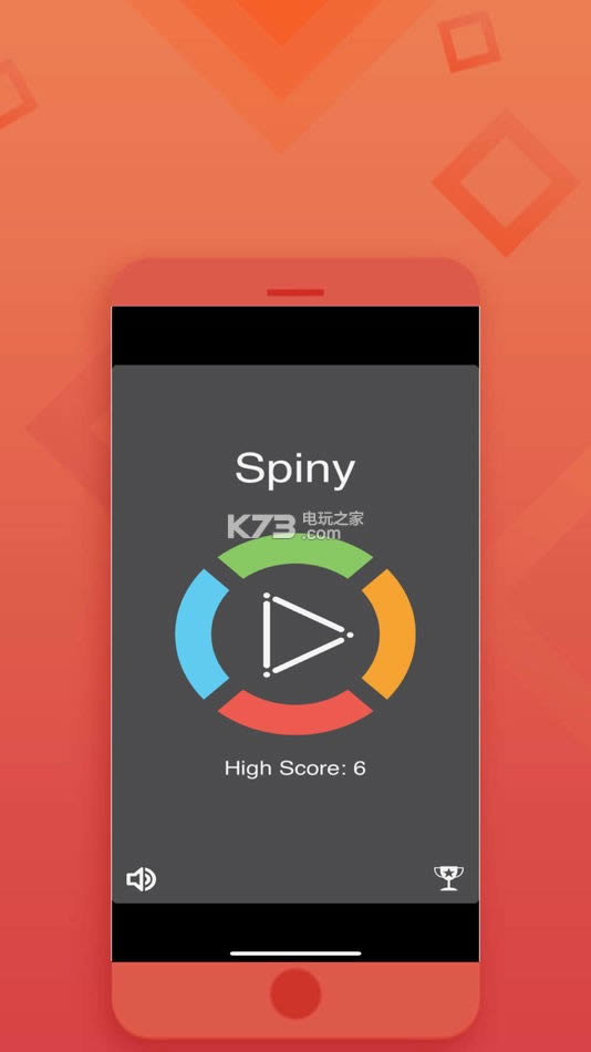 Spinny Circles? v1.0 ΑAs ؈D
