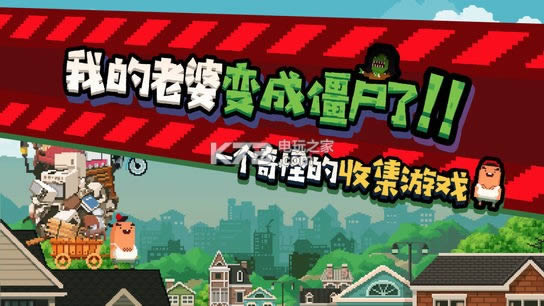B(yng)ӛ v1.1.9 iosd ؈D