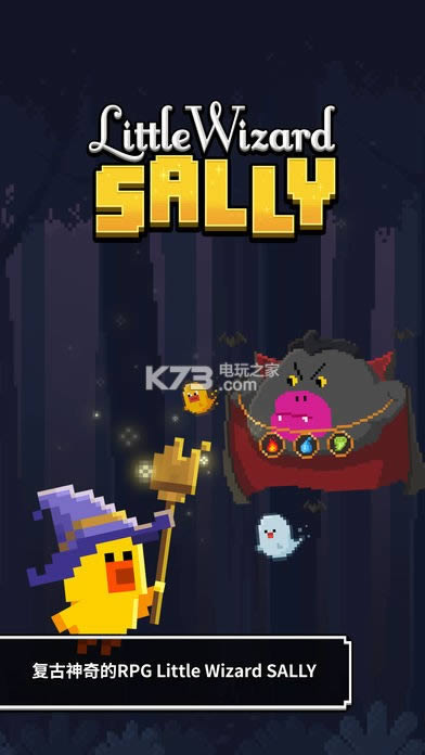 СɯΑMd-СɯMdLittle Wizard Sallyv1.0
