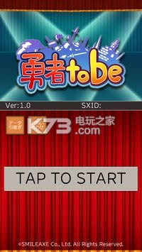 tobe v1.0 Αd ؈D