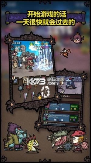 ϳ֮ v1.2.0 iosd ؈D