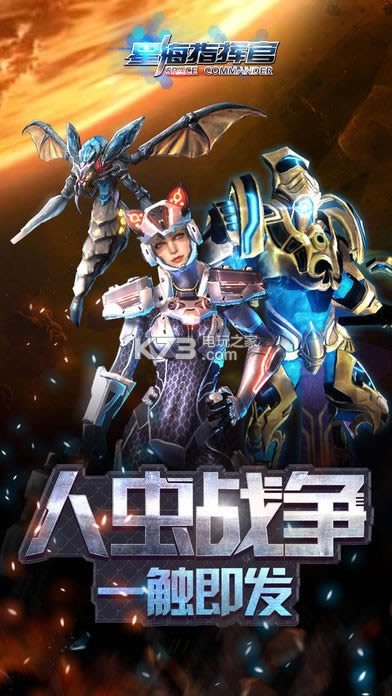 Ǻָ] v1.1.0.3 ʽd ؈D