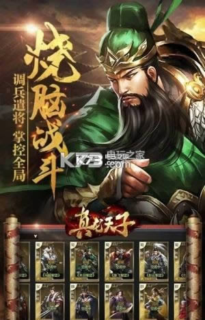 v1.0 iosd ؈D