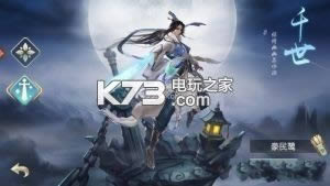 ̫כQ v3.00.86 iosd ؈D