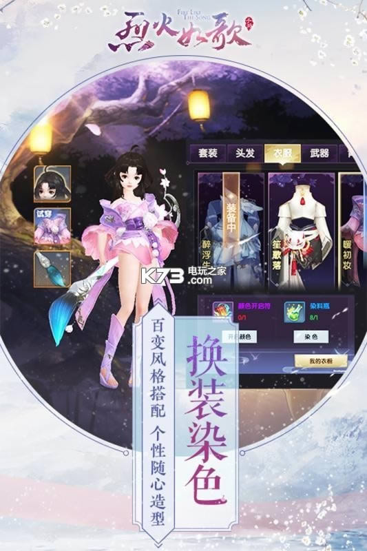 һ谲׿d-һyԇdv1.0.0