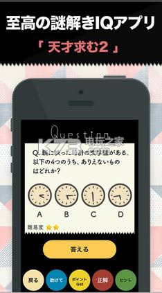 ļ2 v2.0.1 d ؈D