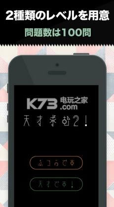 ļ2 v2.0.1 d ؈D