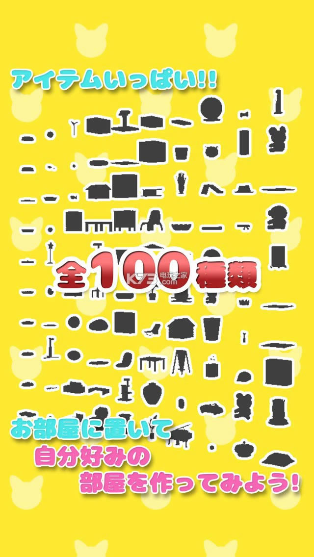 ؈collection 3DOd-˥󥳤줯°v1.0
