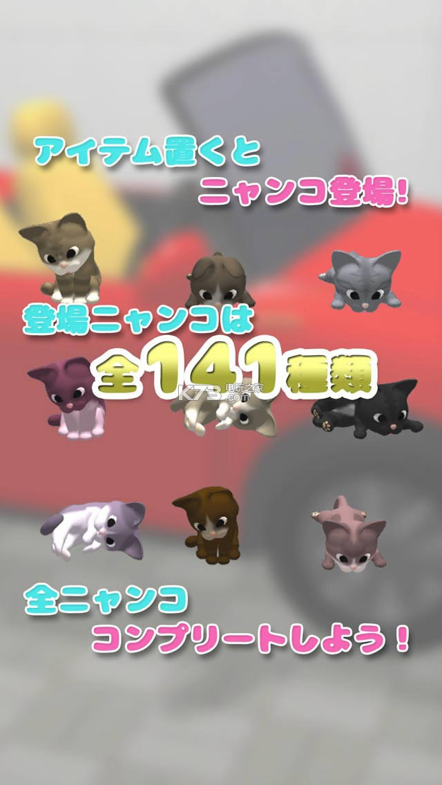 ؈collection 3D v1.0 Od ؈D