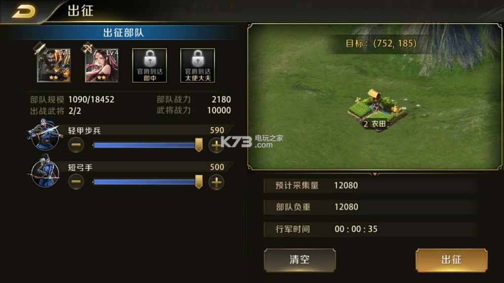 ԘIyd-ԘI°dv1.9.0
