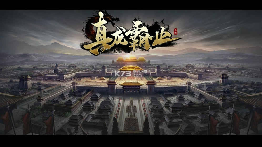 ԘI v1.9.0 o޽Űd ؈D
