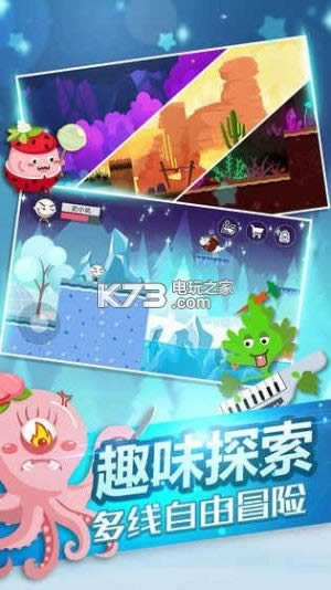ʷСӵĺڰ v1.0.1 iosd ؈D