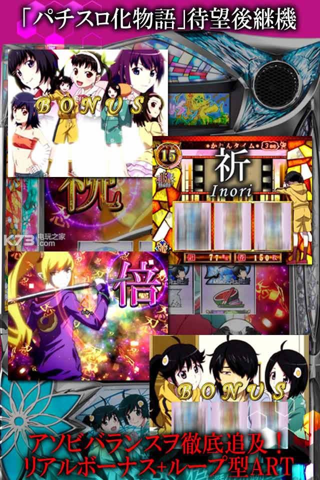 Z v1.0 iosd ؈D