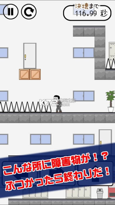 c(din)ȥ v1.0.2 iosd ؈D