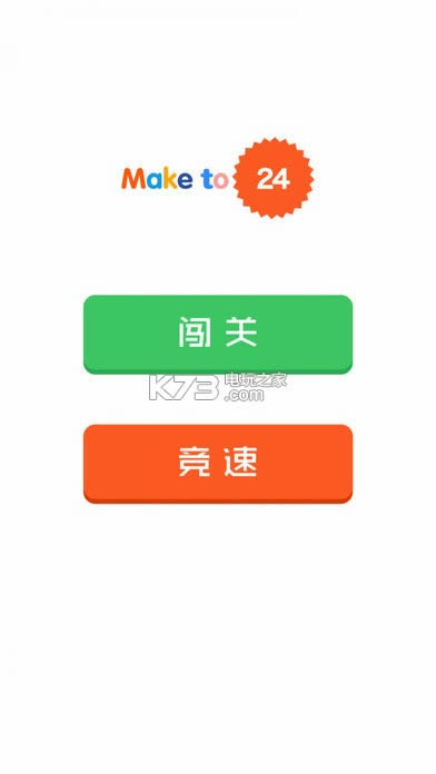 24c v1.3.3 Αd ؈D