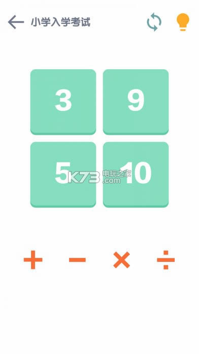 24c v1.3.3 Αd ؈D
