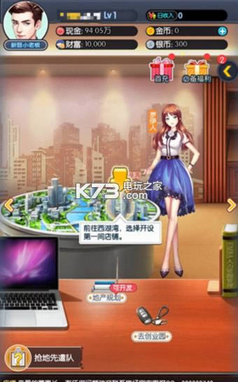 ҰԵ v1.0 od ؈D