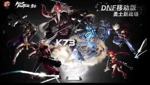 dnfΰ v0.8.6.4 iosd ؈D