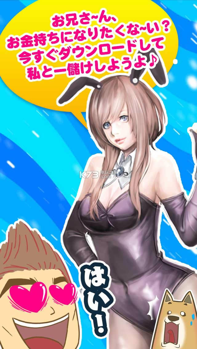 ]ҵ v1.0 iosd ؈D