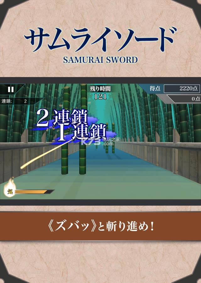 ʿ֮iosM(fi)d-ʿ֮ԽzM(fi)dv1.0.2
