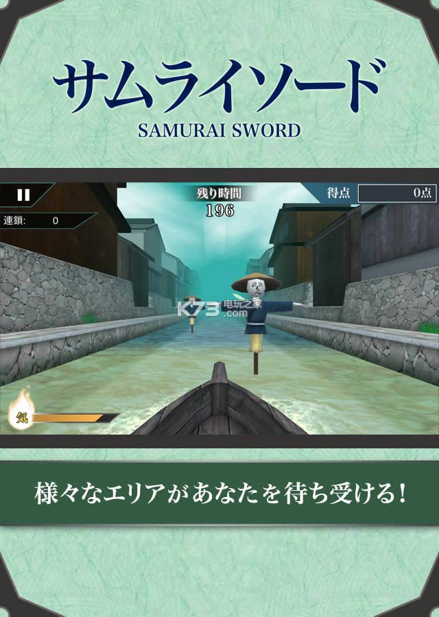 ʿ֮ v1.0.2 iosd ؈D