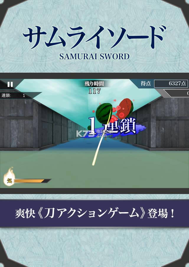 ʿ֮ v1.0.2 iosd ؈D