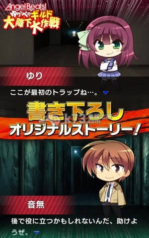 Angel Beats!СٺϵĹ´d-Angel Beats!СٺϵĹ´Ios
