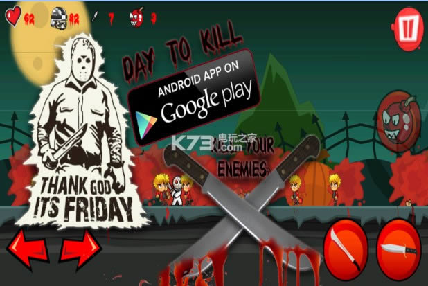 Day to kill v1.0.53 ƽd ؈D