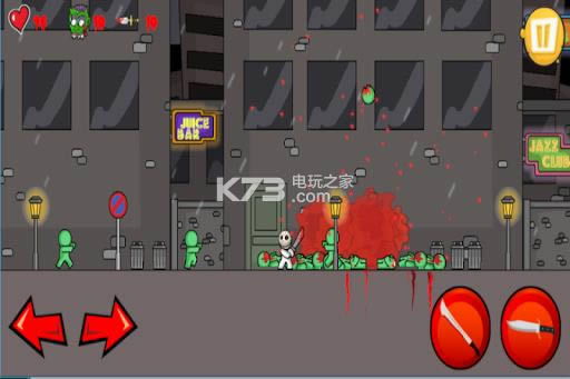 Day to kill v1.0.53 ƽd ؈D