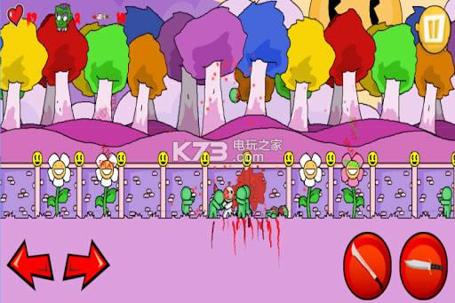Day to kill v1.0.53 ƽd ؈D