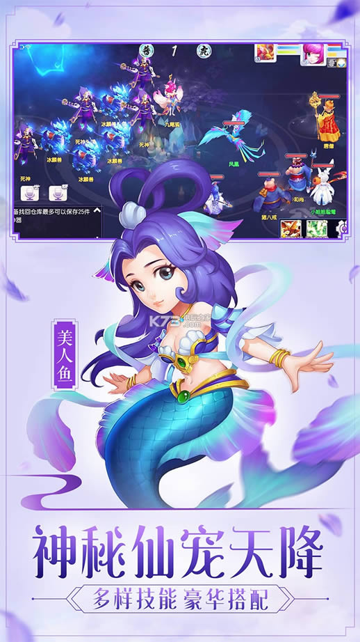 Ů v1.0.25 2021ʽ ؈D