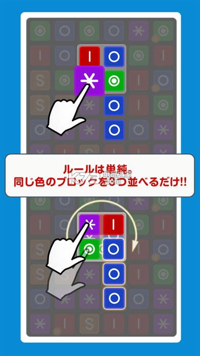 windmill v1.0.8 hd ؈D