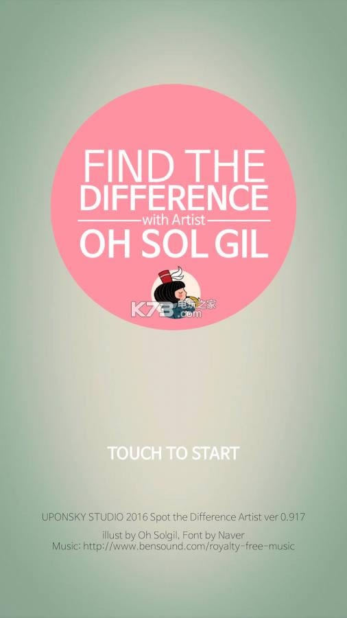 Ҳͬ v1.0 iosd ؈D